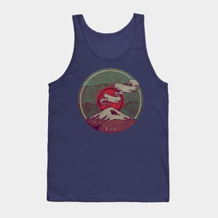 Fuji Tank Top